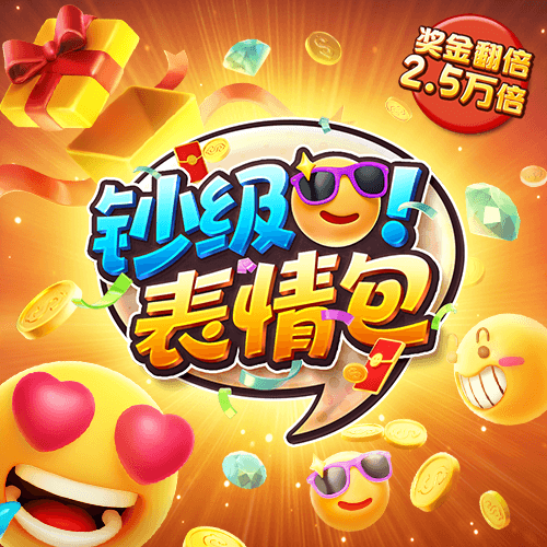 欧博体育官网入口app