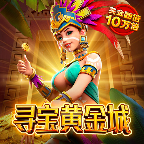 宝威体育下载appAPP下载