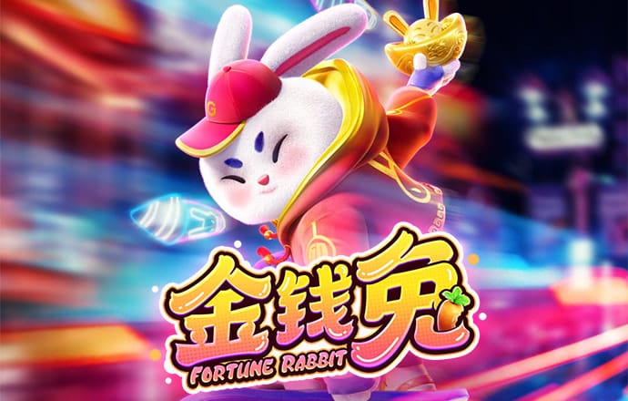 永乐国际app最新版