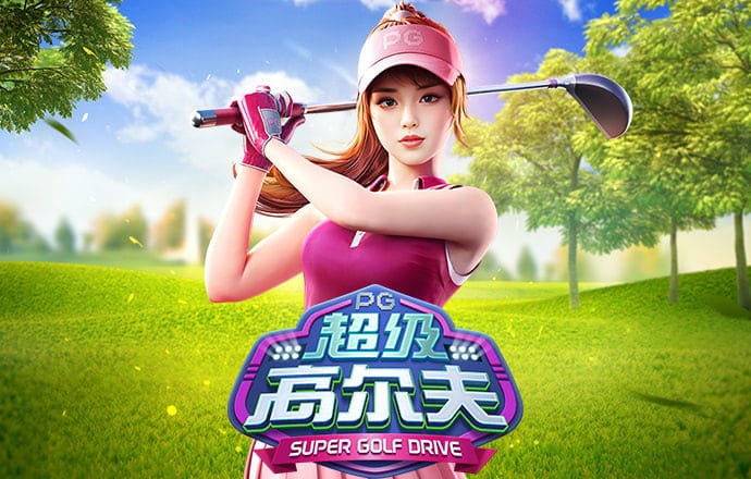 贝博app体育官网下载