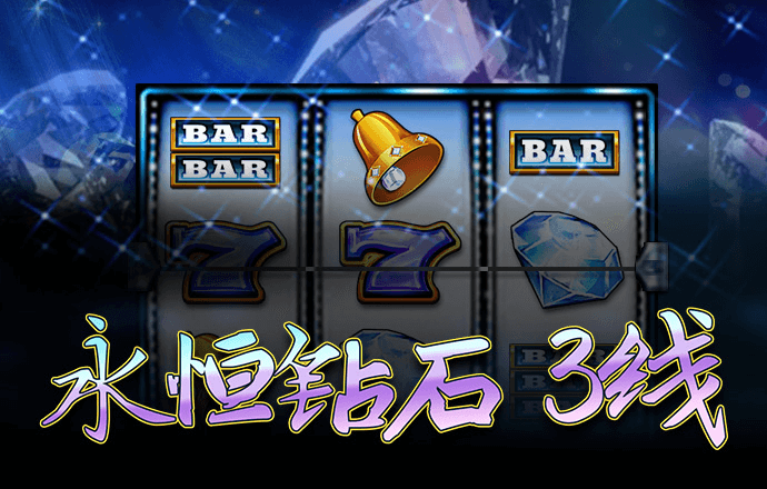 betway体育官网
