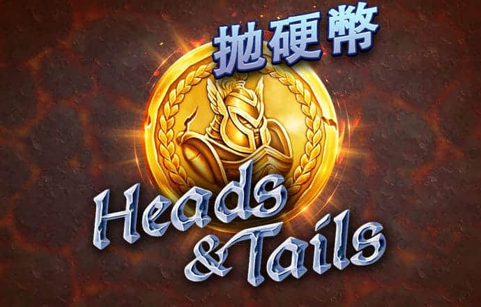熊猫电竞官网下载