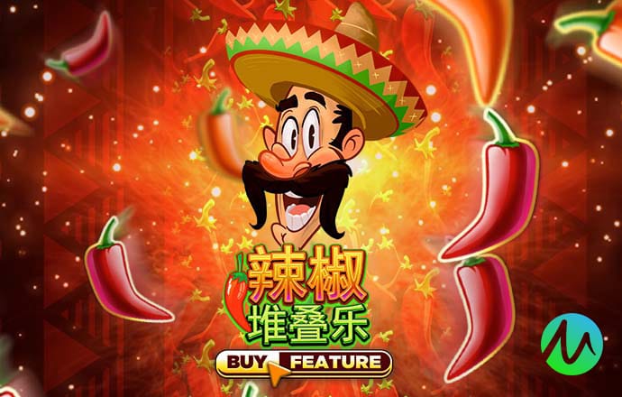 新澳门APP官方正版