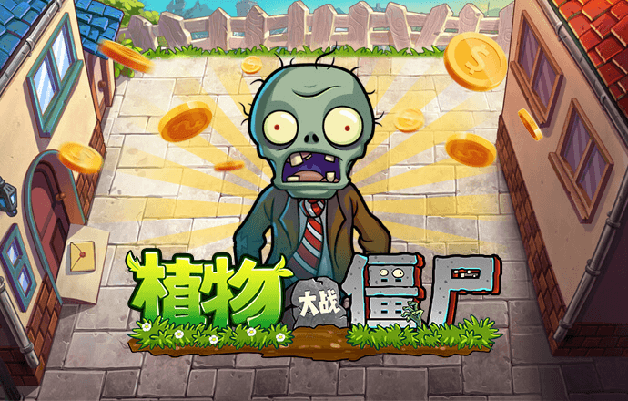 pg麻将胡了试玩平台入口