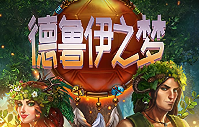 酷游ku游备用入口二