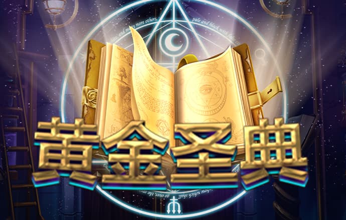 中欧体育kok官网入口
